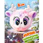 Мягкая игрушка Bouncibles попрыгунчик олененок 8 см