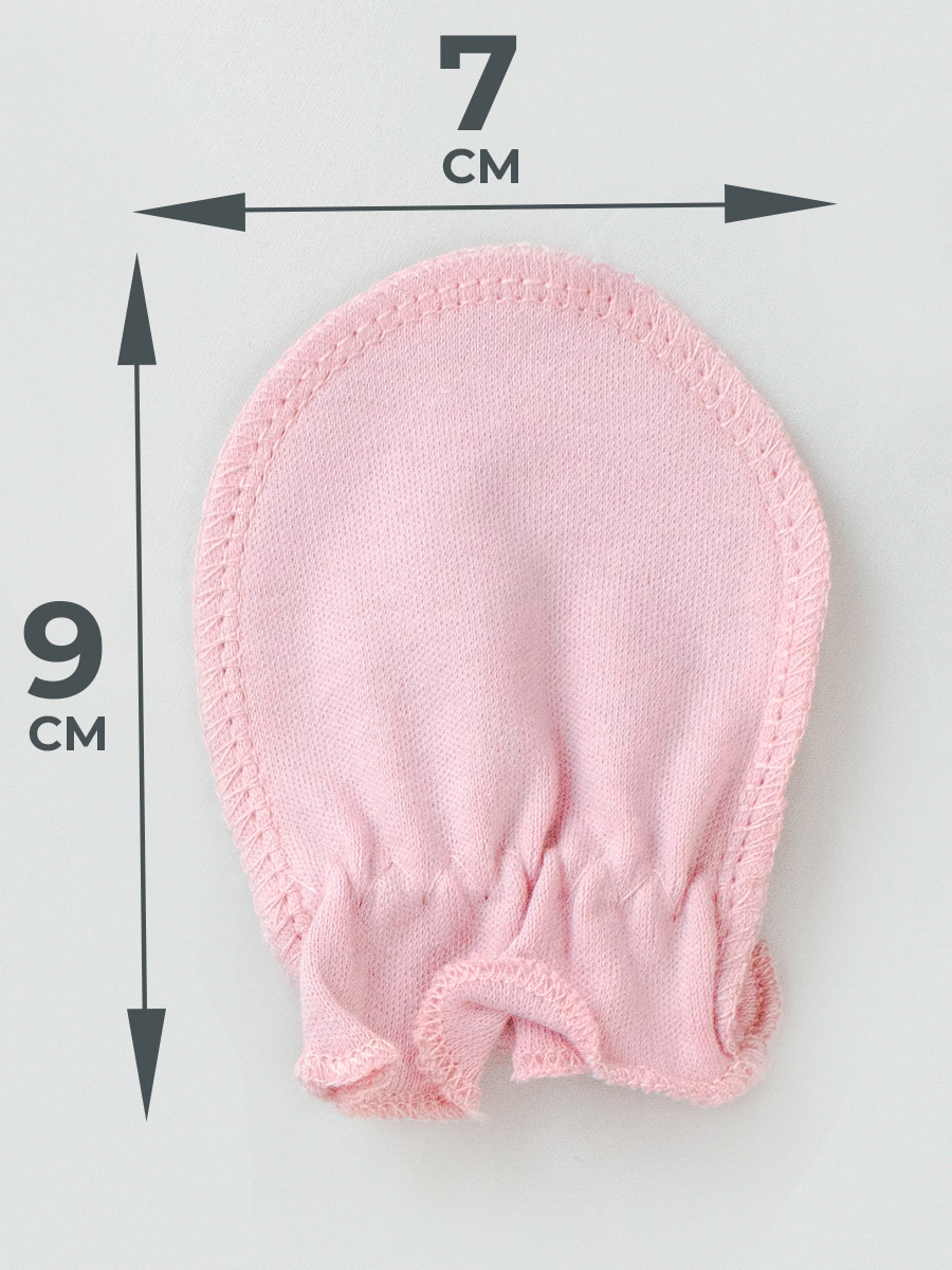 Рукавички-антицарапки 4 пары TataBaby 0973200503-0973200503-0973200509-0973202701 - фото 3