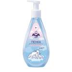 Пена AQA baby Нежный уход 250 мл