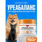 Кормовая добавка Pets health Уреабаланс при ХПН 300 гр