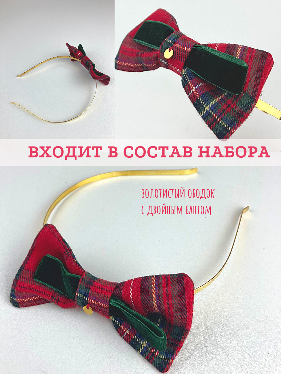 Платье Little Dress Story MICH11CHRSTMRD - фото 17