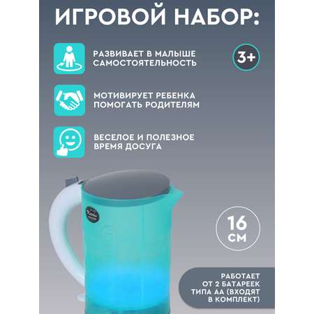 Игрушка AMORE BELLO чайник