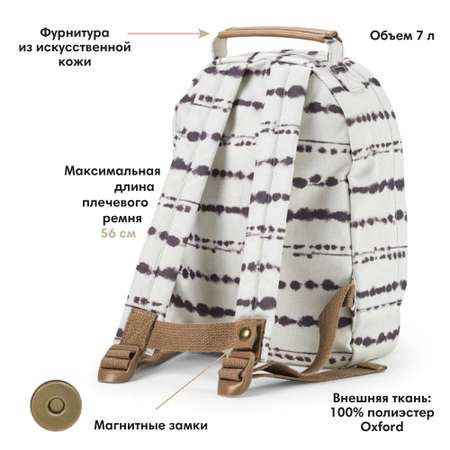 Рюкзак Elodie