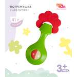 Игрушка Пома погремушка Цветочек
