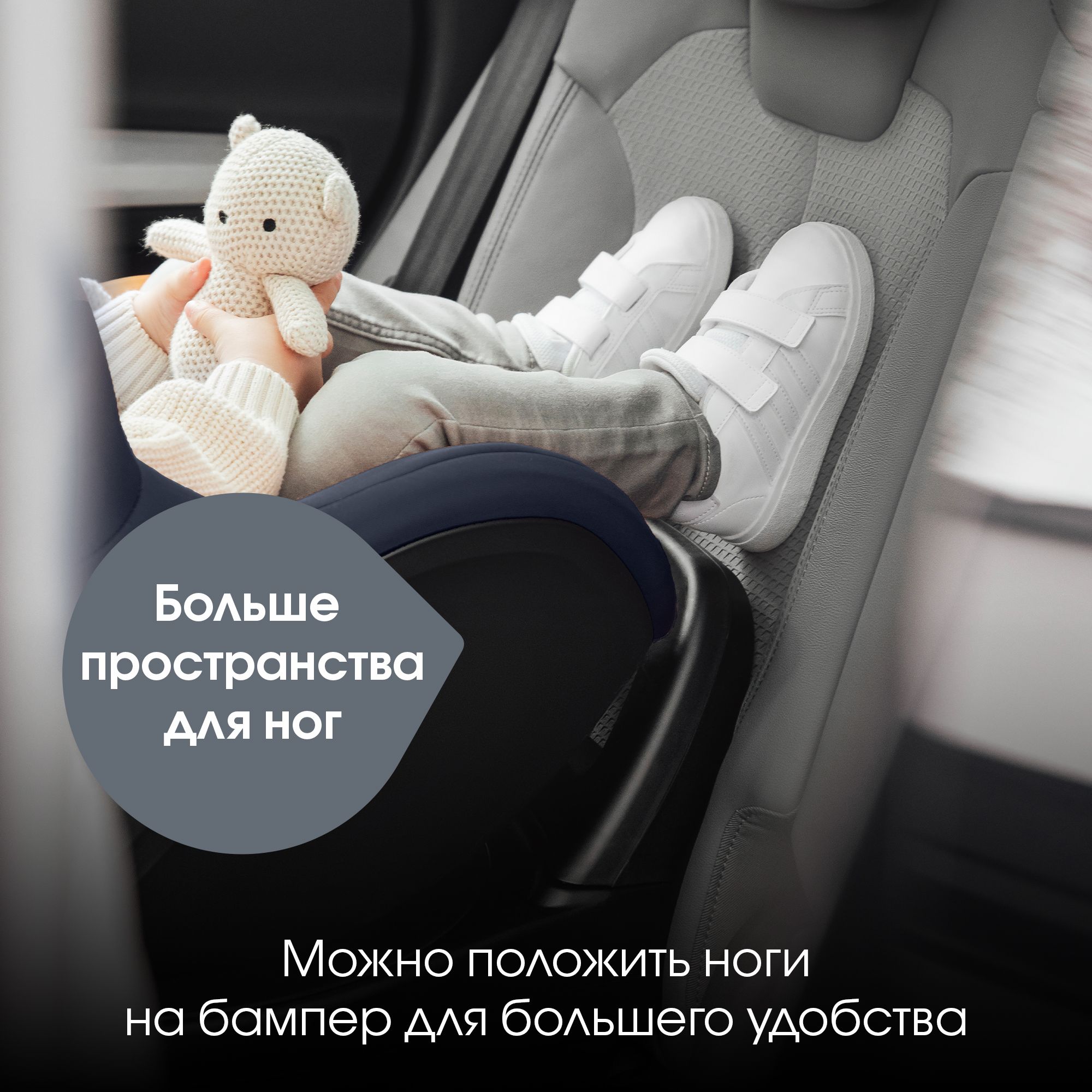 Автокресло Britax Roemer Dualfix Pro M Isofix 0+/1 (0-18 кг) - фото 7