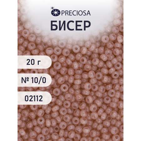 Набор для творчества Preciosa бисер чешский 10/0 20 г 1 шт