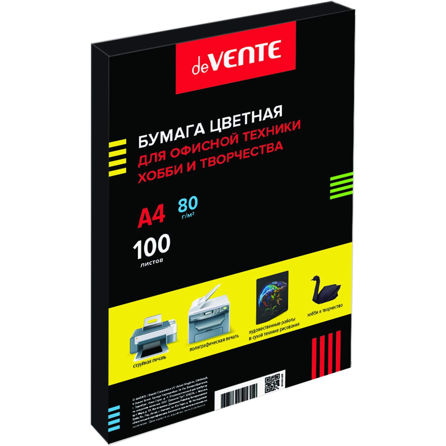 Художественная бумага deVENTE - фото 1