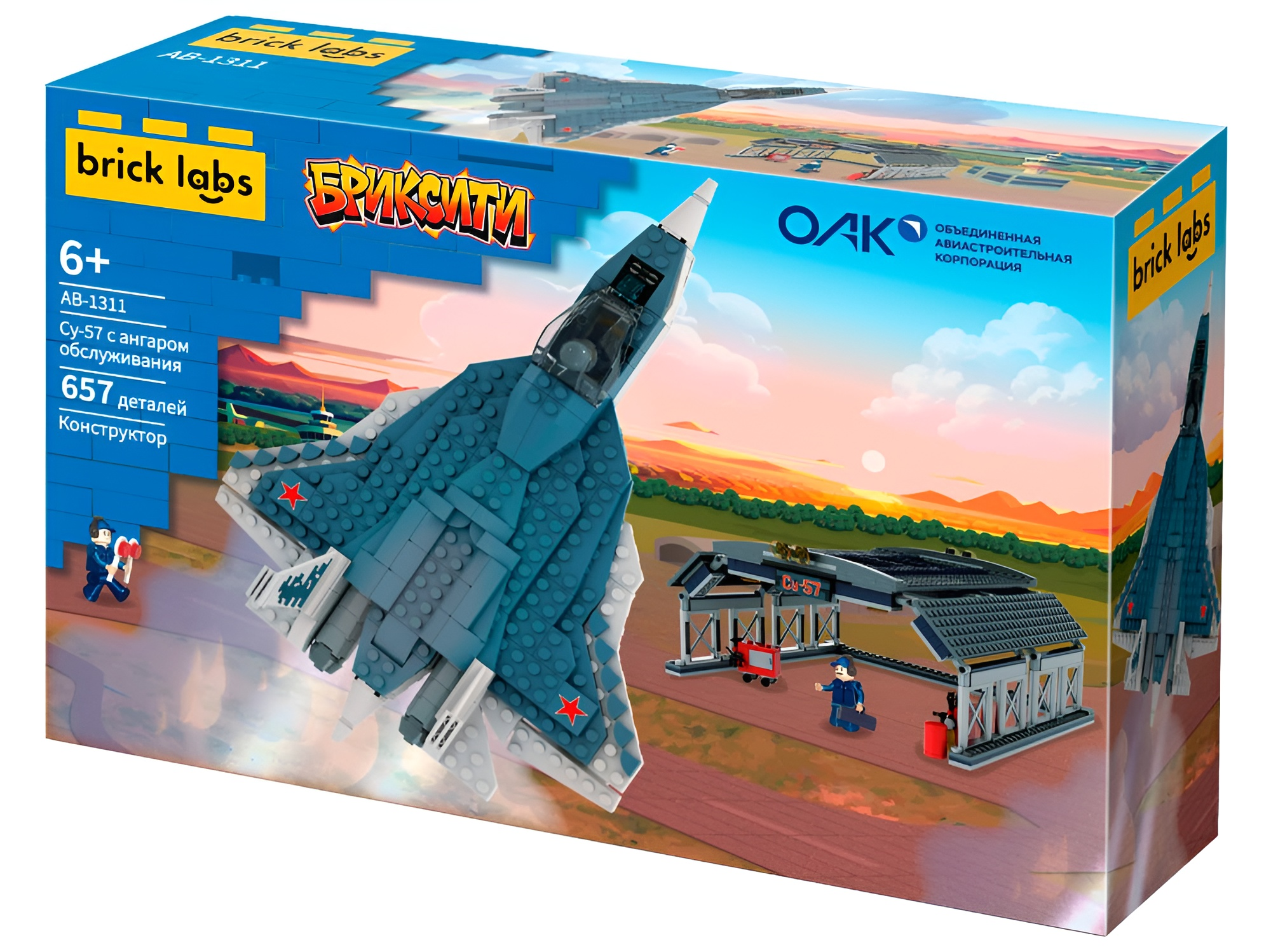 Конструктор brick labs самолет СУ-57 с ангаром - фото 5