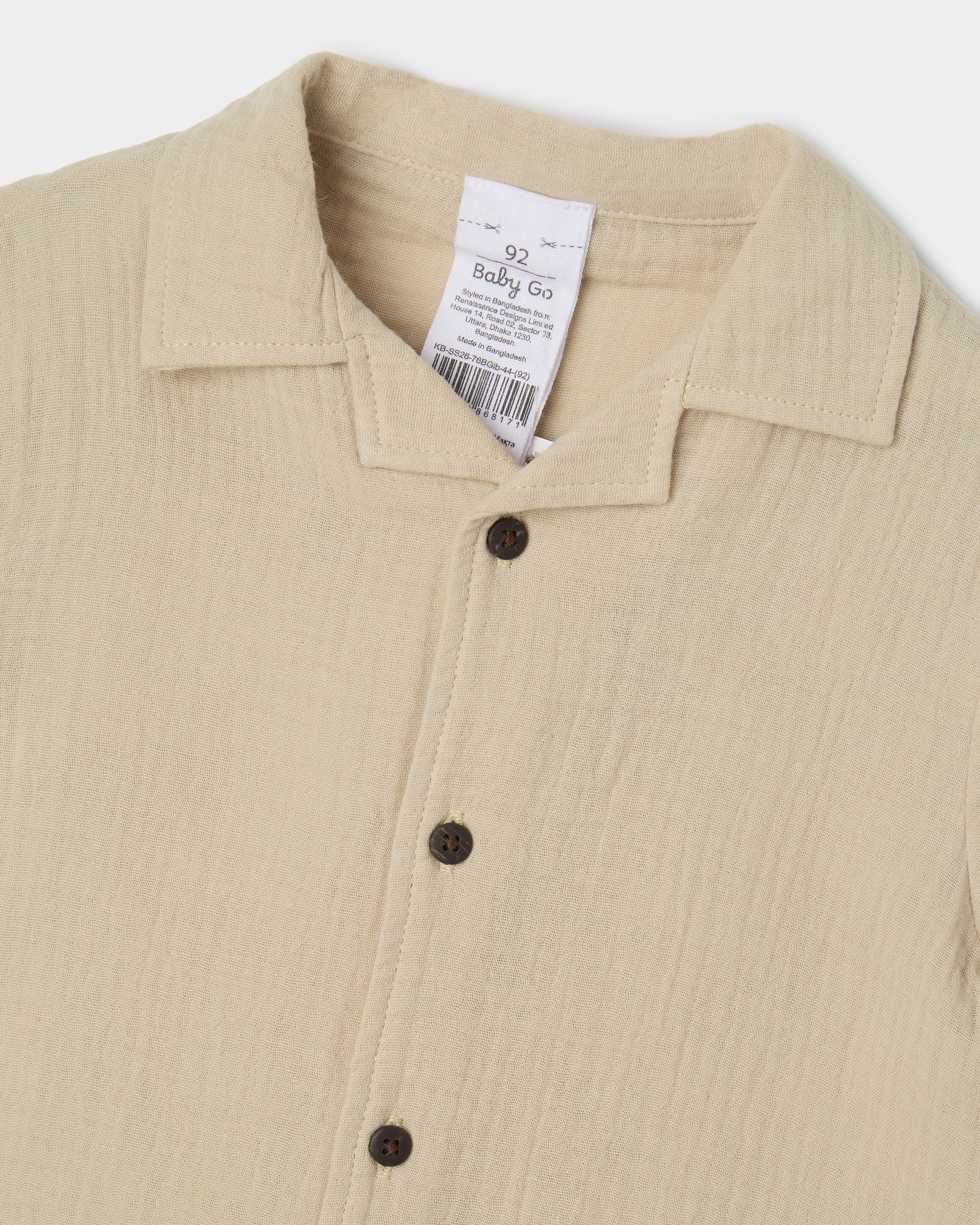 Комплект BabyGo KB-SS26-76BGib-44 - фото 4