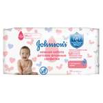 Влажные салфетки Johnsons 20 шт.