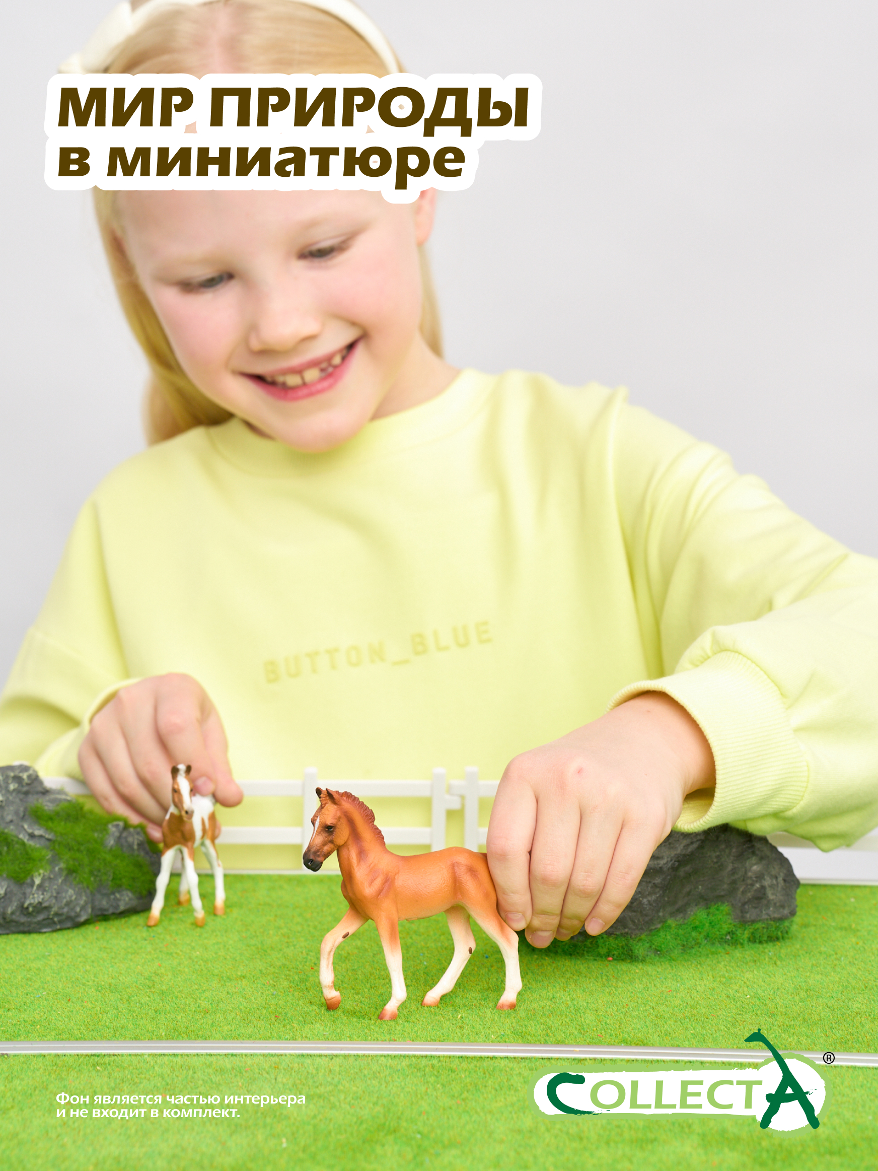 Фигурка Collecta Жеребёнок Перуанский Пасо - фото 7