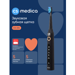Зубная щетка электрическая CS MEDICA