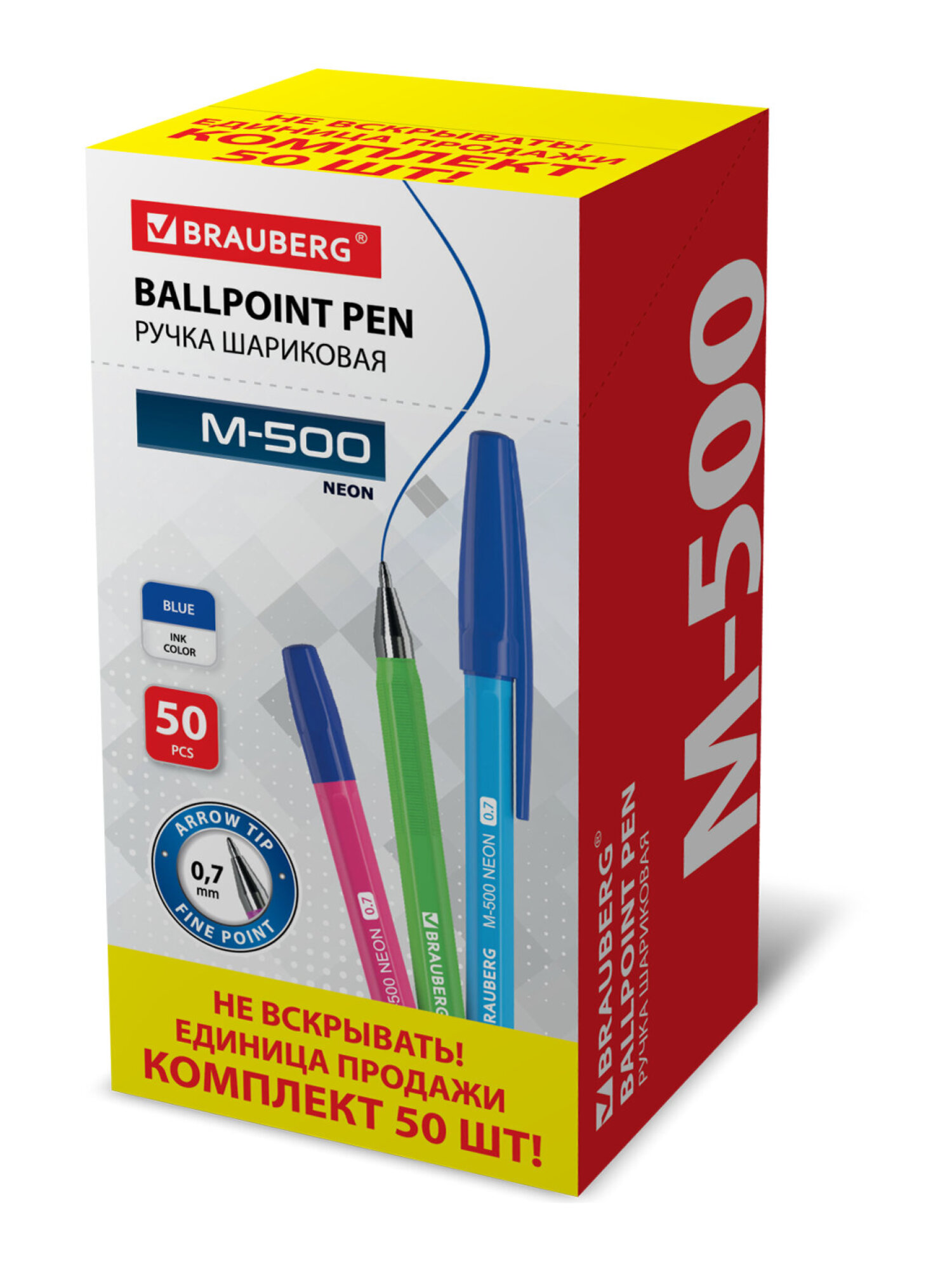 Ручка шариковая Brauberg 50 шт. - фото 5