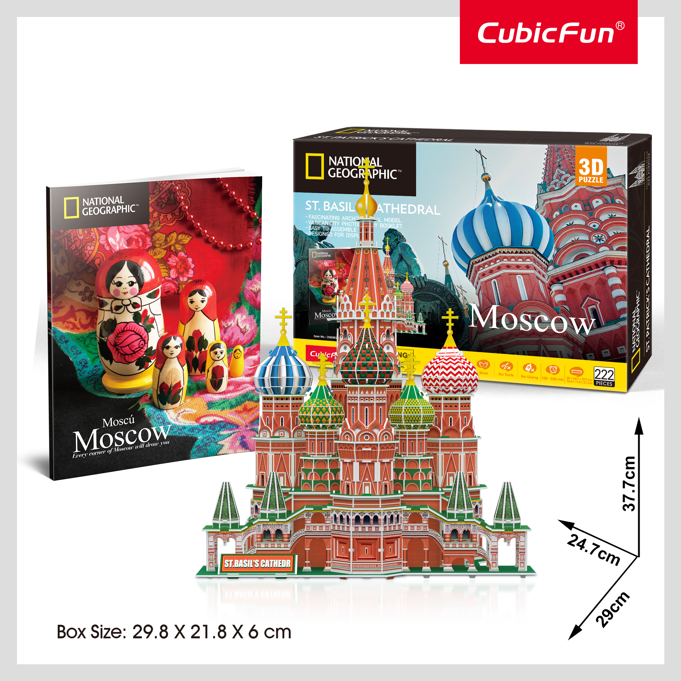 Пазл CubicFun National Geographic Москва 3D - фото 2