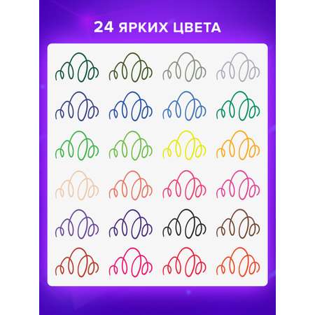 Ручка капиллярная Brauberg 24 шт.