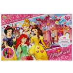 Настольная игра Умные игры Принцессы