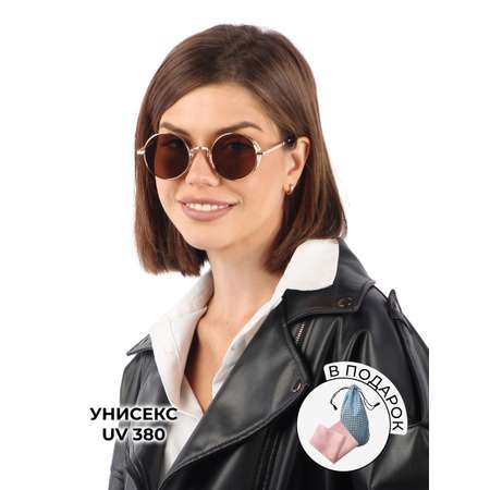 Очки солнцезащитные Pretty Mania