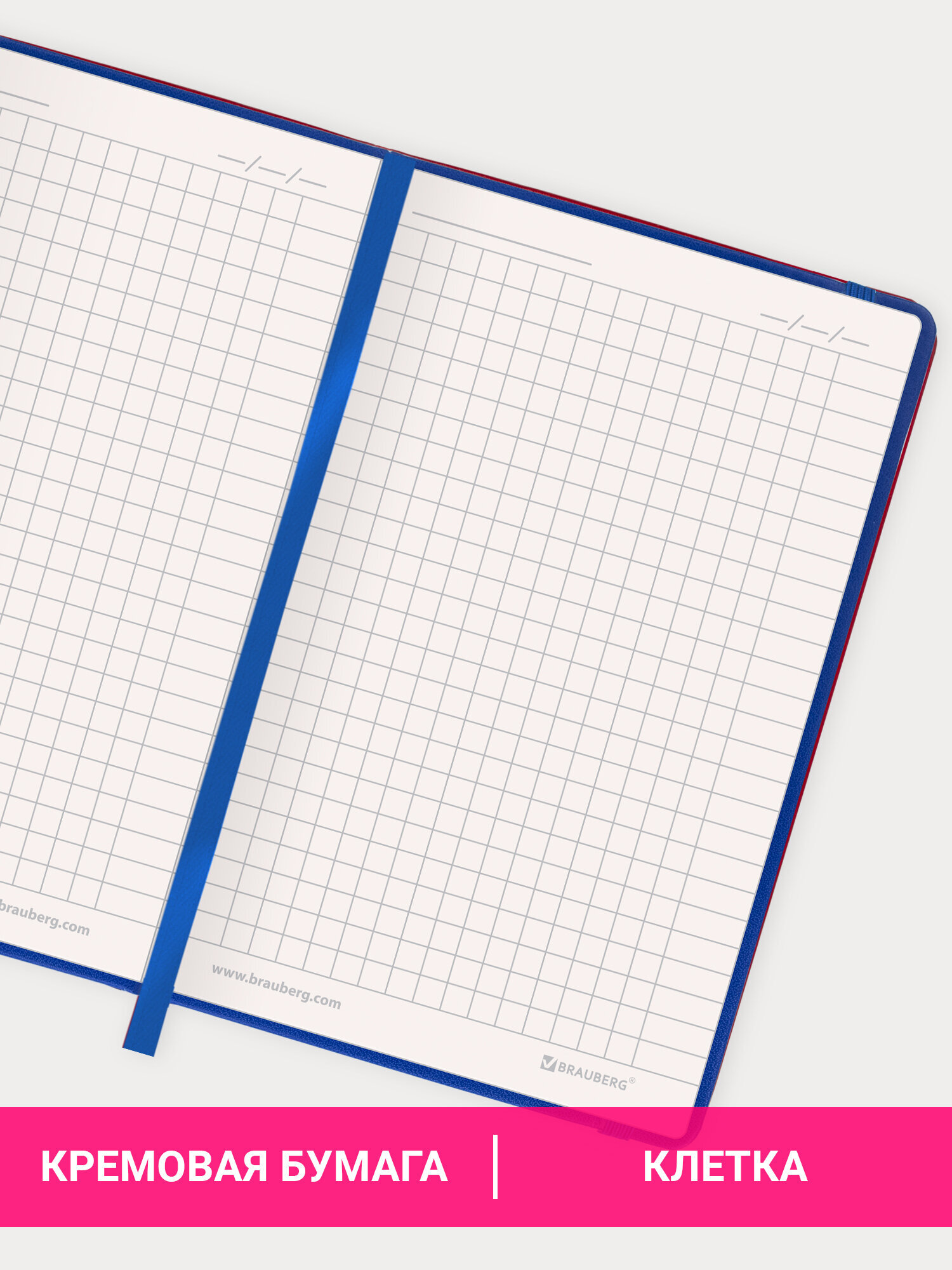 Блокнот Brauberg 80 лист. - фото 3