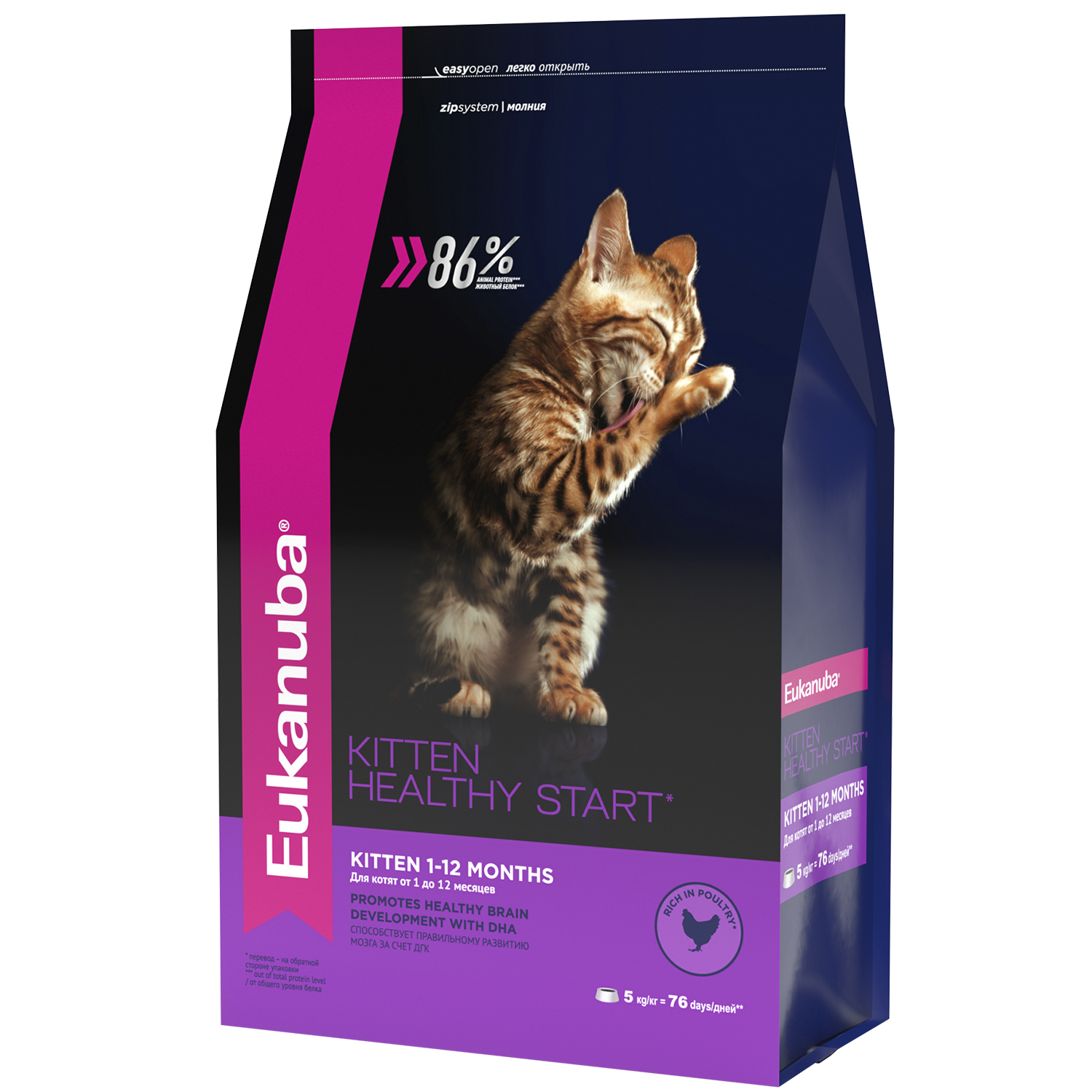 Корм сухой для котят Eukanuba Cat 5кг с домашней птицей - фото 2