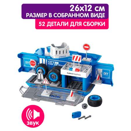 Конструктор Lei Meng Полицейский участок блочный