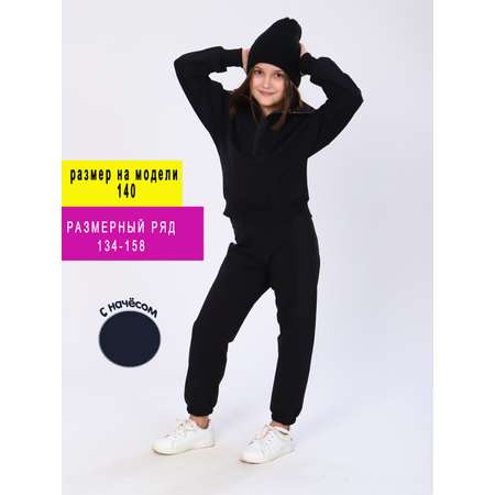 Костюм спортивный BONNITA