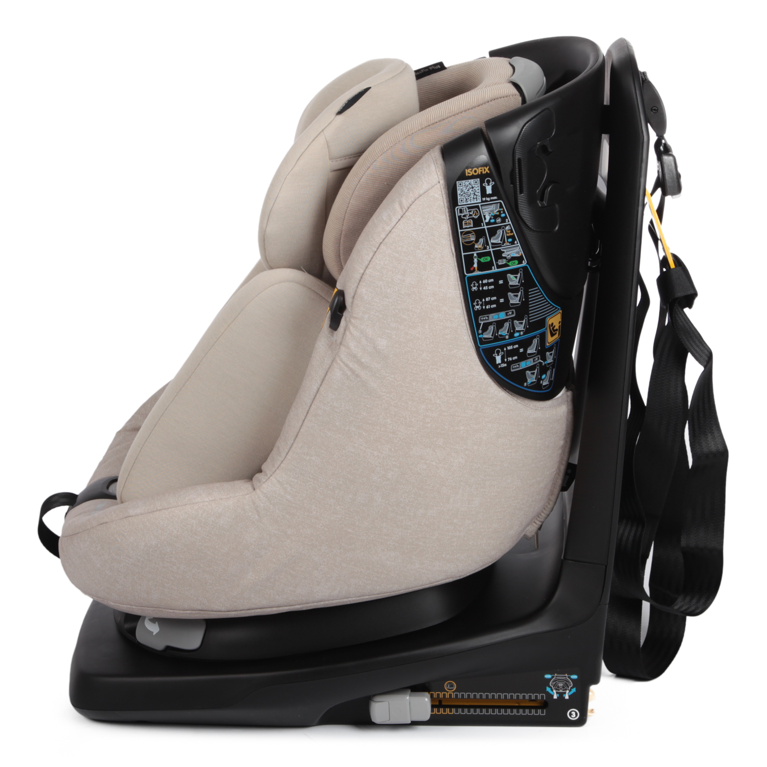 Автокресло Maxi-Cosi Isofix 1 (9-18 кг) - фото 2