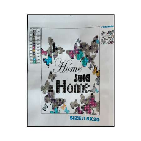 Алмазная мозаика Seichi Home Sweet Home