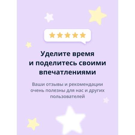 Маска KENSUKO