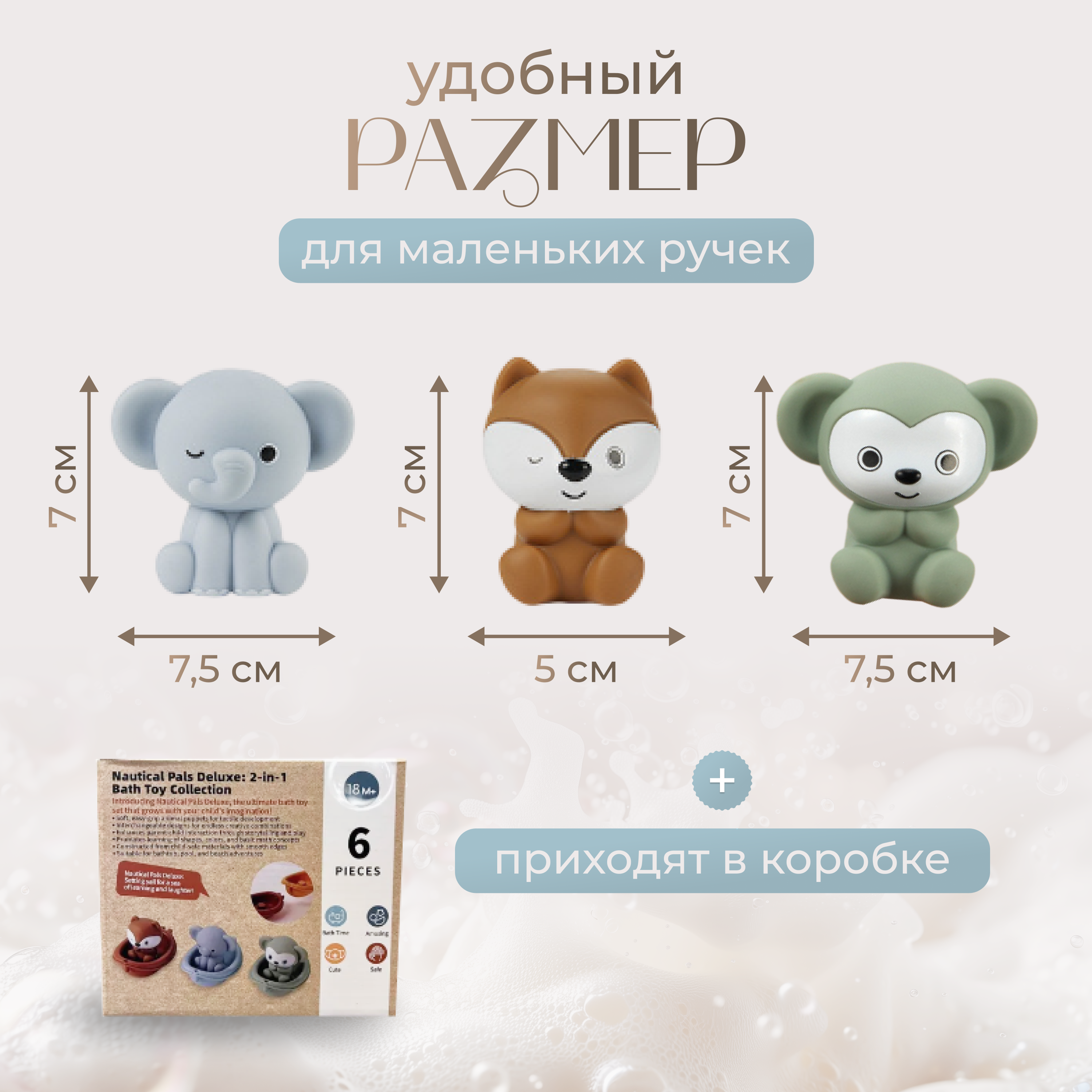 Игрушка MyMoon Мишка - фото 4