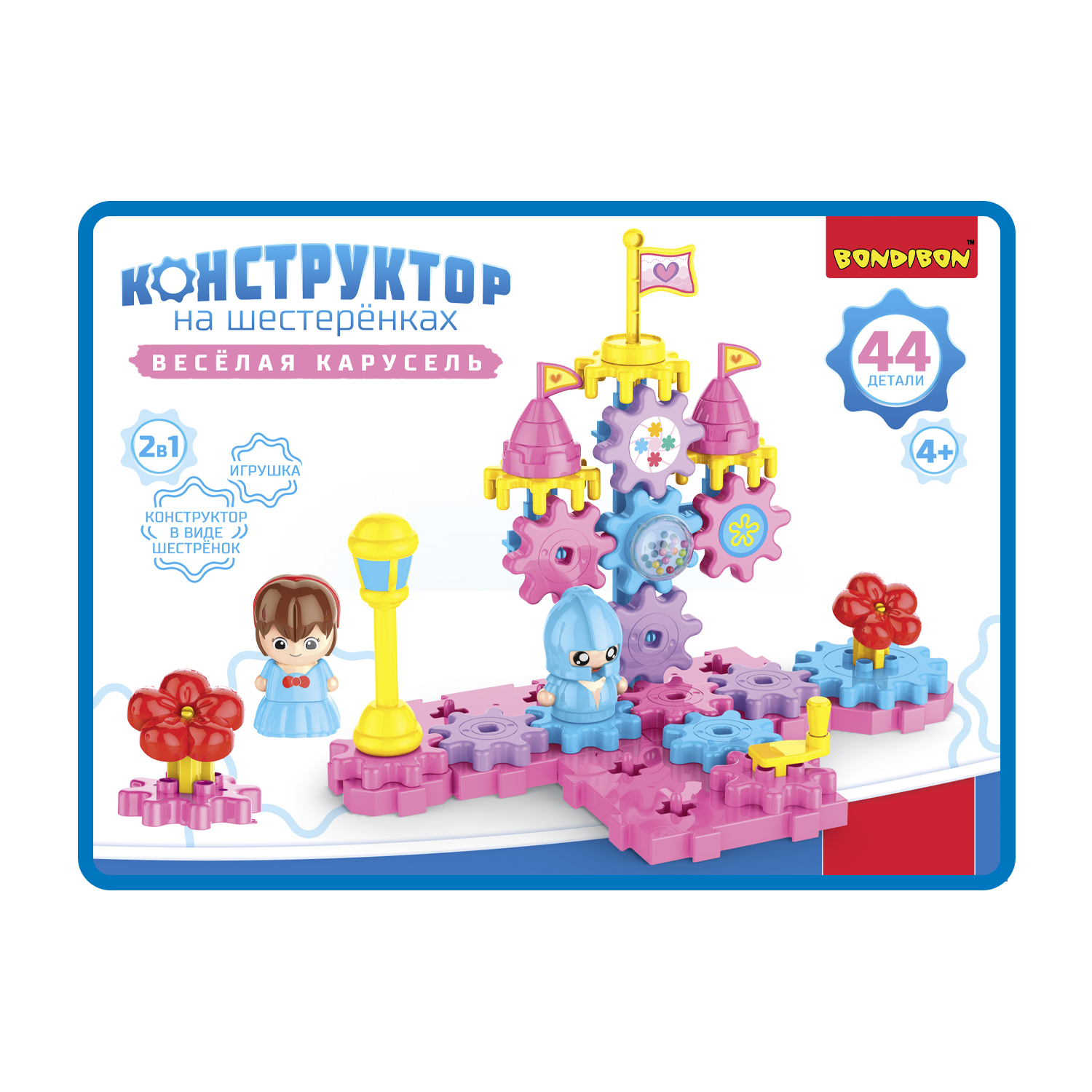 Конструктор Bondibon на шестеренках Карусель 44дет - фото 2