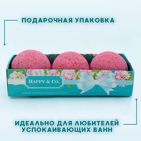 Бомбочка Laboratory KATRIN