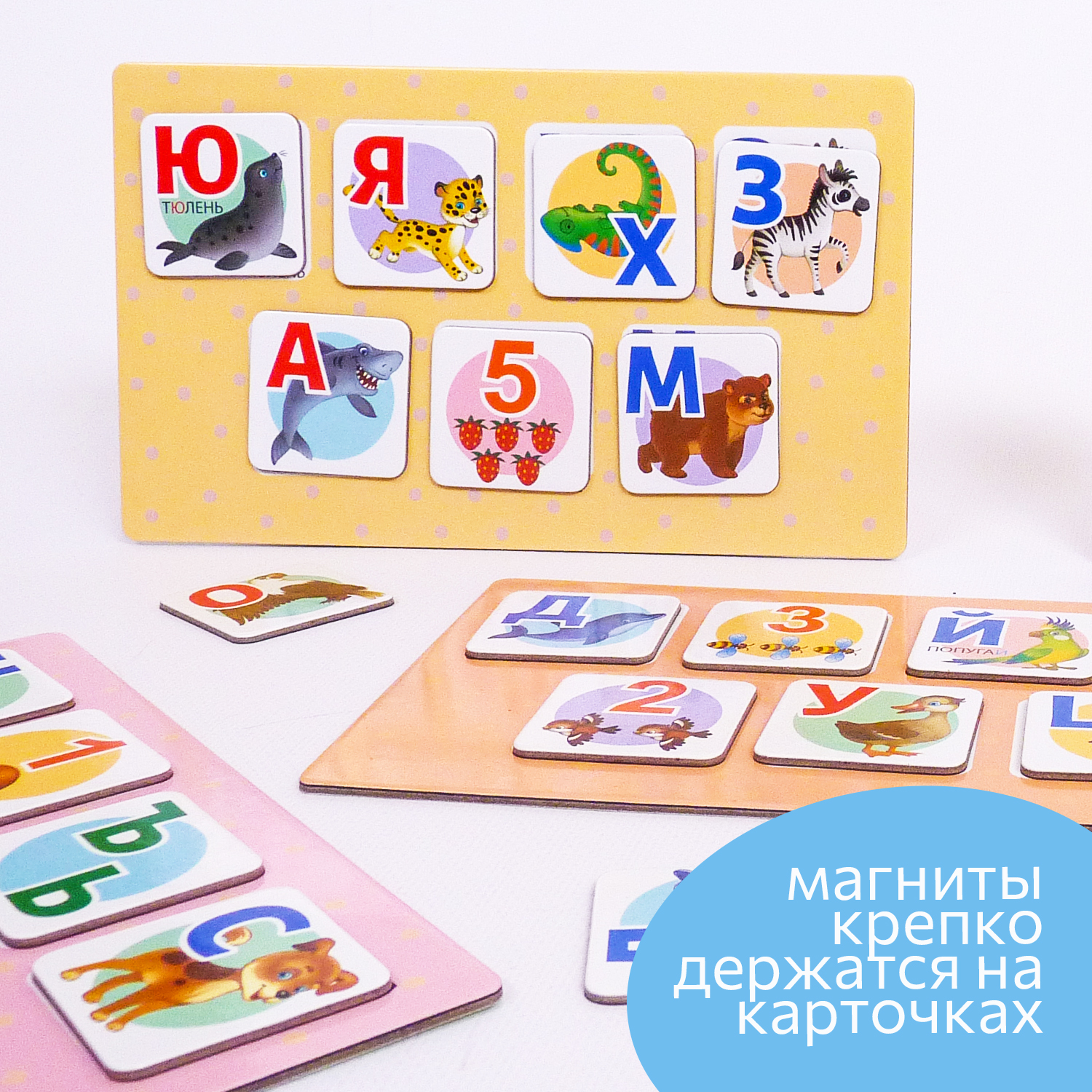 Настольная игра Бигр Лото - фото 2