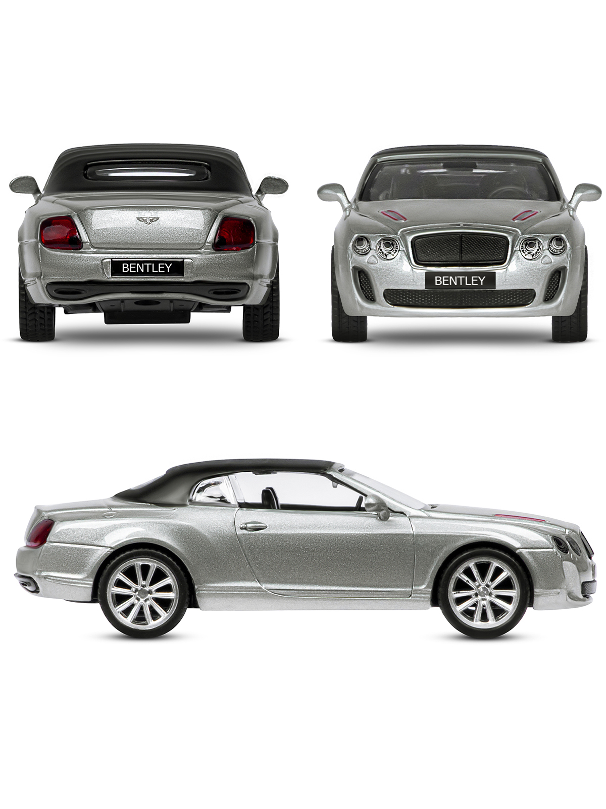 Автомобиль АВТОпанорама Bentley Continental Supersports ISR 1:43 JB1251251 - фото 5