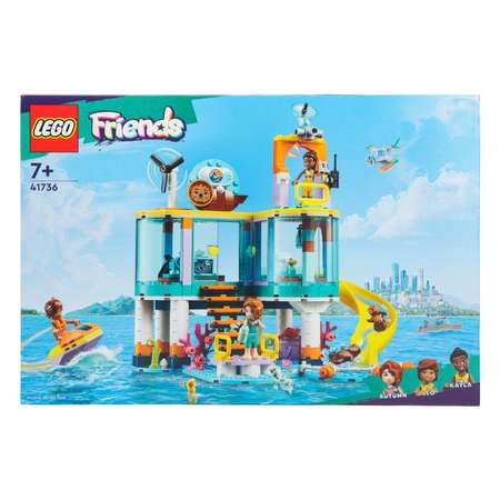Конструктор LEGO Friends Sea Rescue Center блочный