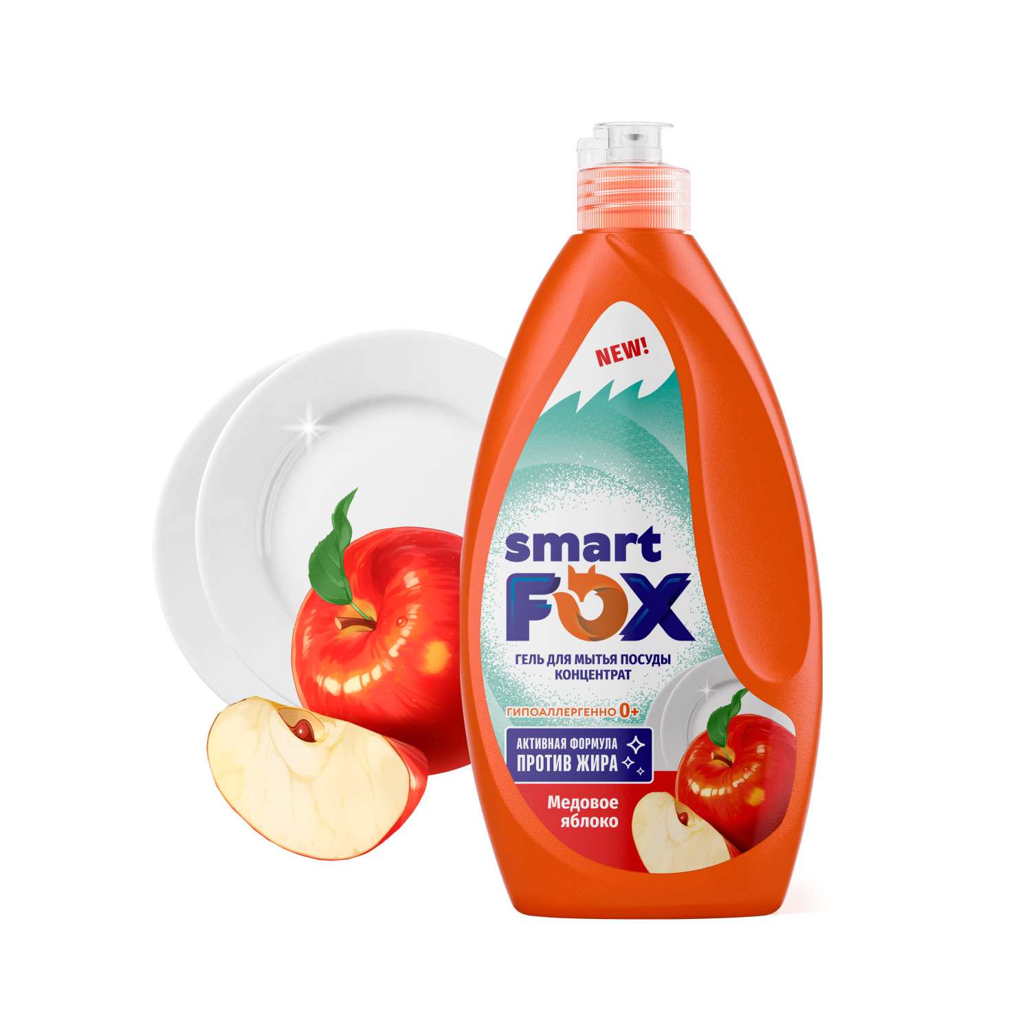 Гель для мытья посуды Smart Fox Медовое яблоко 0.4л - фото 3