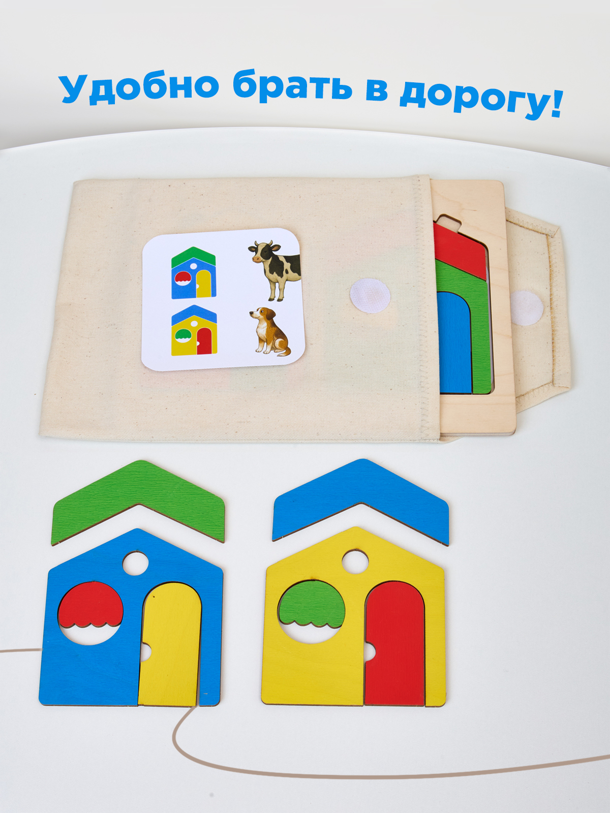 Игрушка Nobikum сортер сортер - фото 7