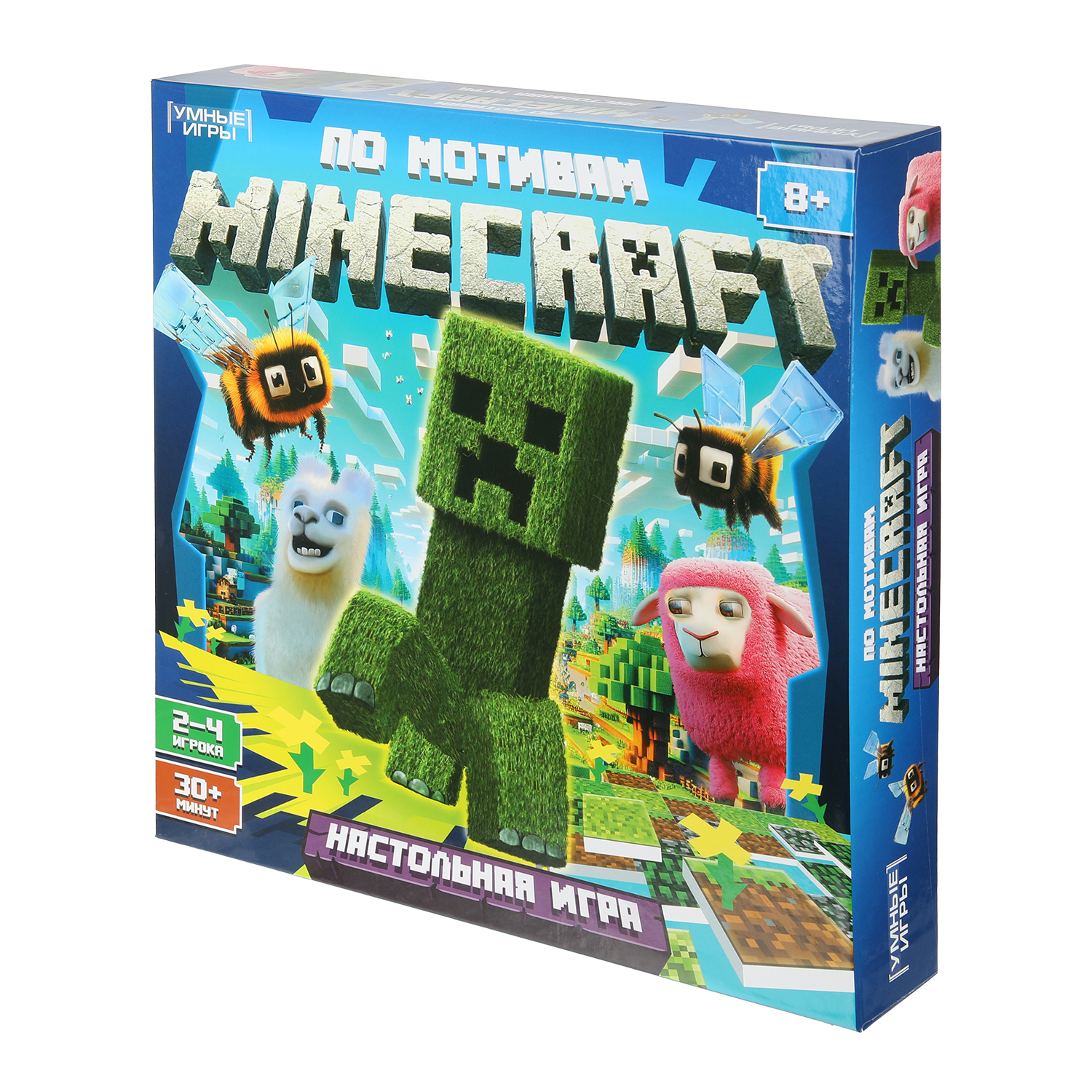 Настольная игра Умные игры - фото 6