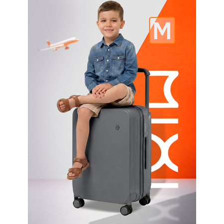 Чемодан MIXI
