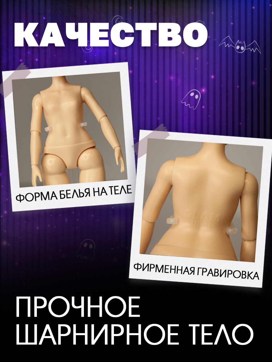 Кукла модельная Funky Toys FT00009 высота 25 см FT00009 - фото 2