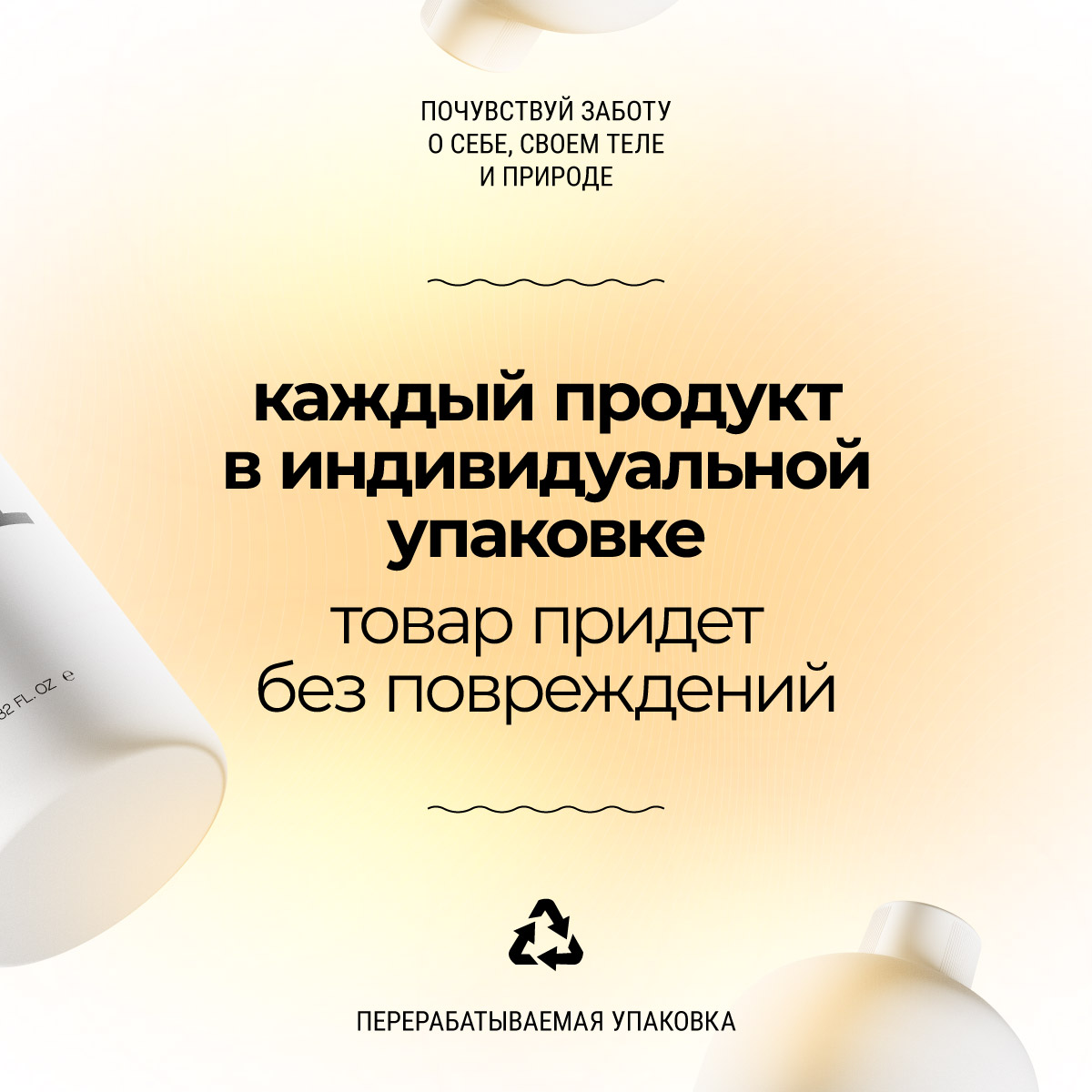Гель Roslin увлажняющий, с соком алоэ-вера 300 мл - фото 7