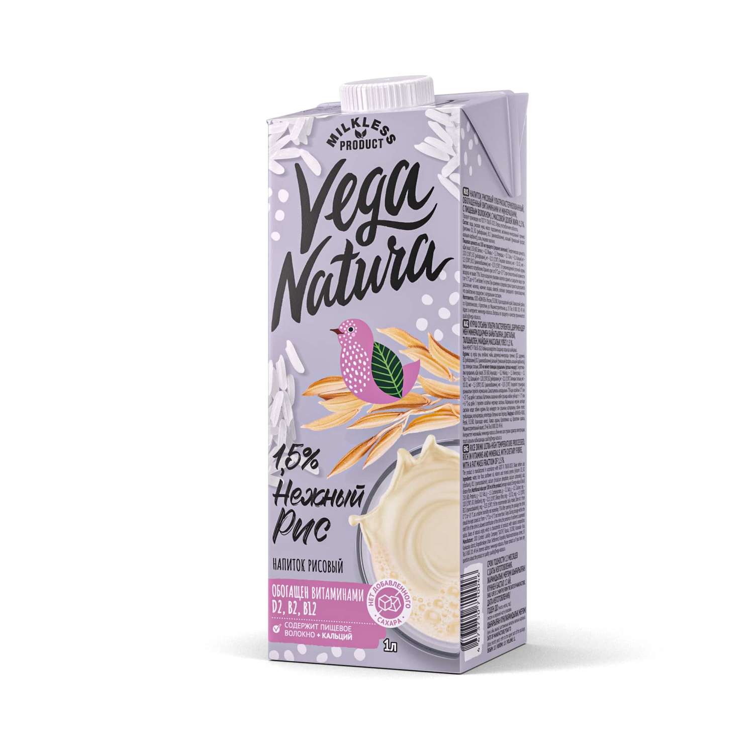 Напиток рисовый Vega Natura мдж 1.5% 1л - фото 1