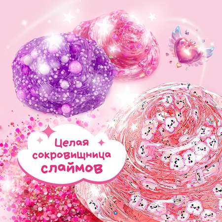 Наборы для создания Attivio Pink Mix Slime