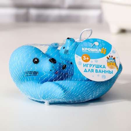 Игрушка Крошка Я