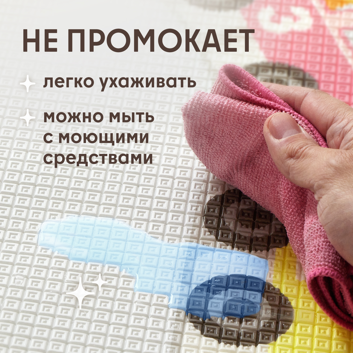 Коврик Forest kids Alphabet ang Animal Train - фото 3