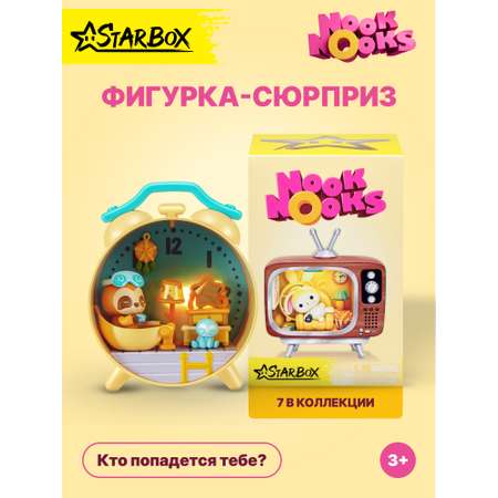 Игровой набор NOOK NOOKS Забавные зверята