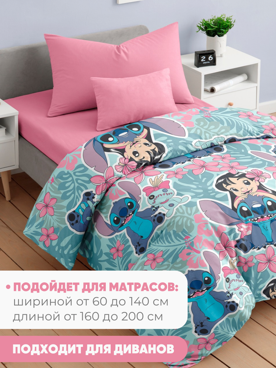 Комплект постельного белья Ночь Нежна полутораспальный 3 предм. - фото 5