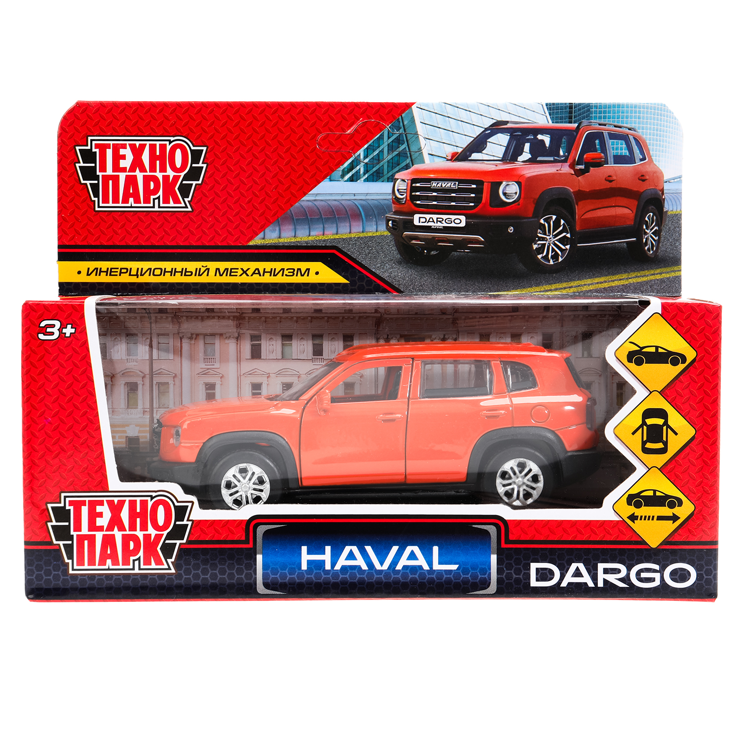 Автомобиль Технопарк Haval Dargo 384383 - фото 2