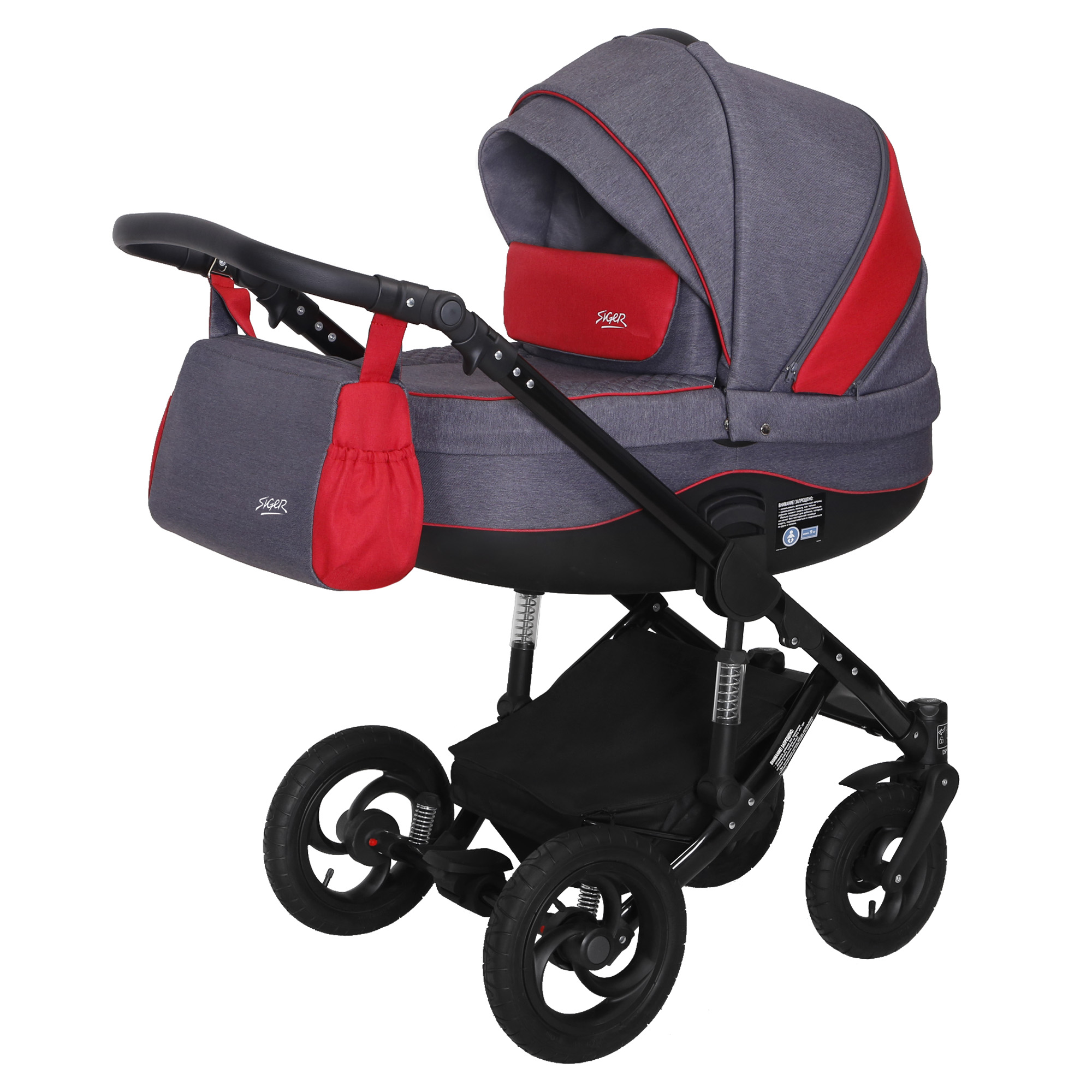 Коляска 2в1 SIGER Alba серый - фото 7