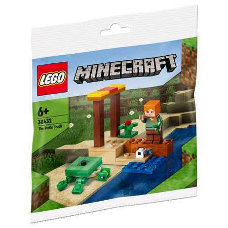 Конструктор LEGO Minecraft Черепаший пляж блочный