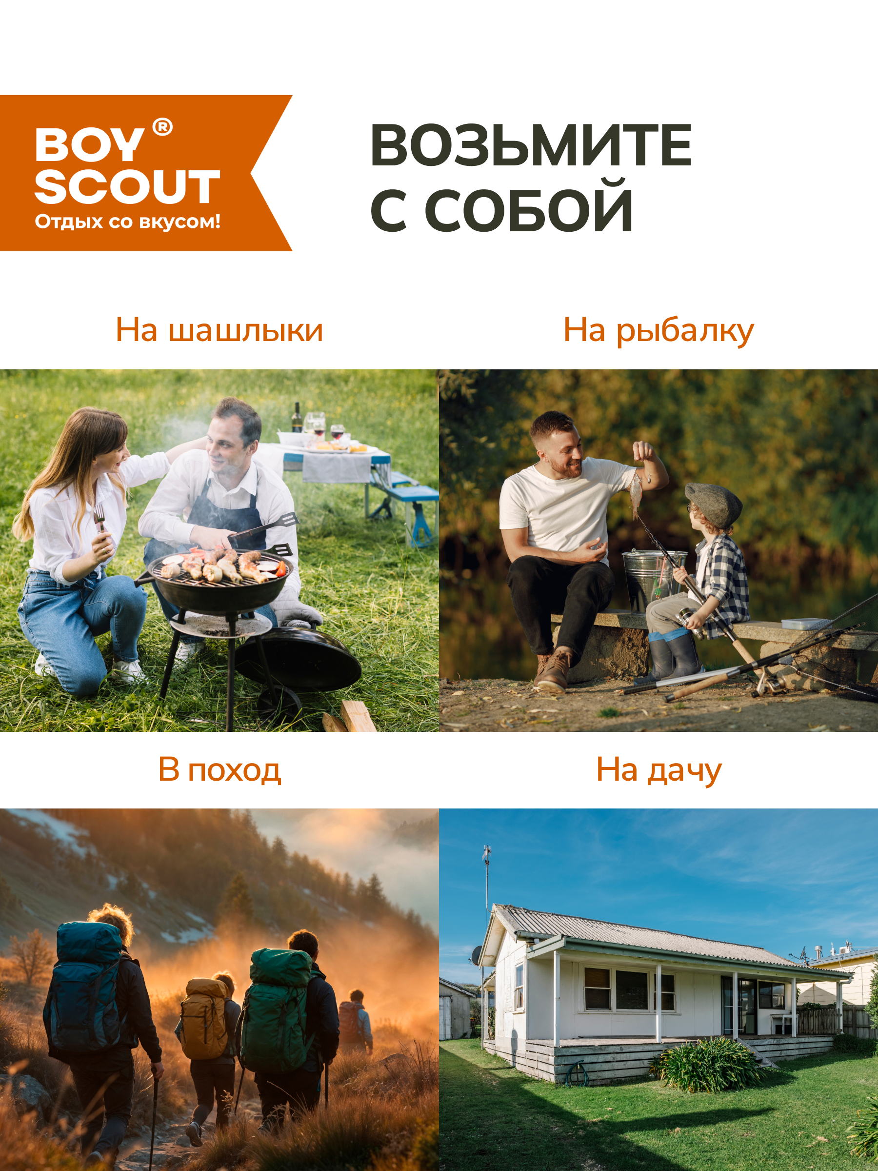 Лопатка складная металлическая в чехле - фото 5